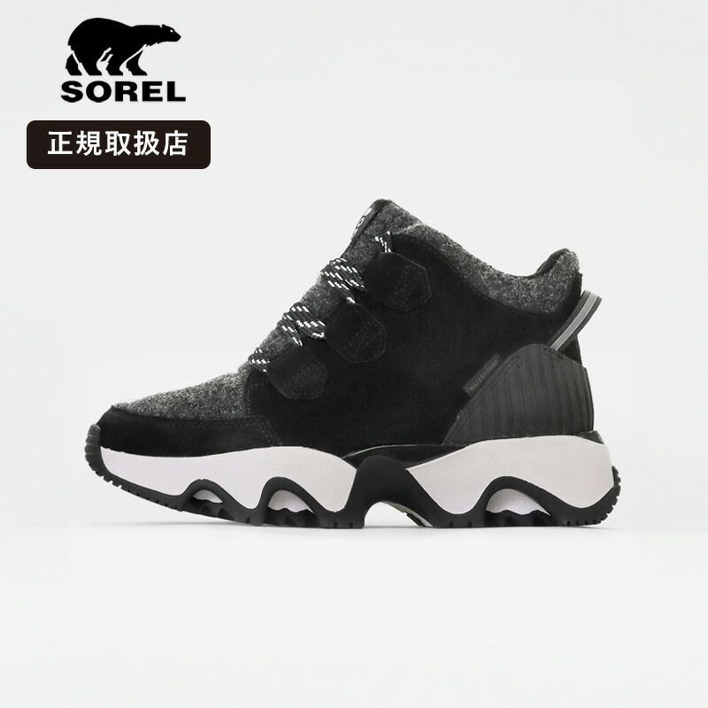 楽天市場】【40%OFF】 SOREL KINETIC IMPACT NXT MID BOOT WP ソレル