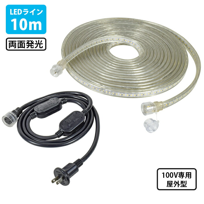 LECN-R10LA-W」の人気商品一覧 | 安い商品を通販サイトから探す - 価格.com