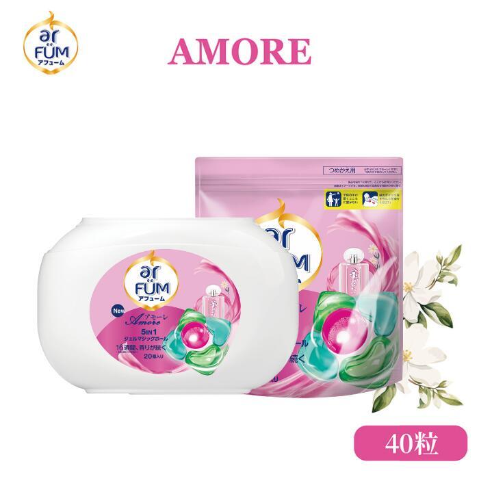 楽天市場】アフューム （arFUM） 柔軟剤入り洗剤 本体詰替セット