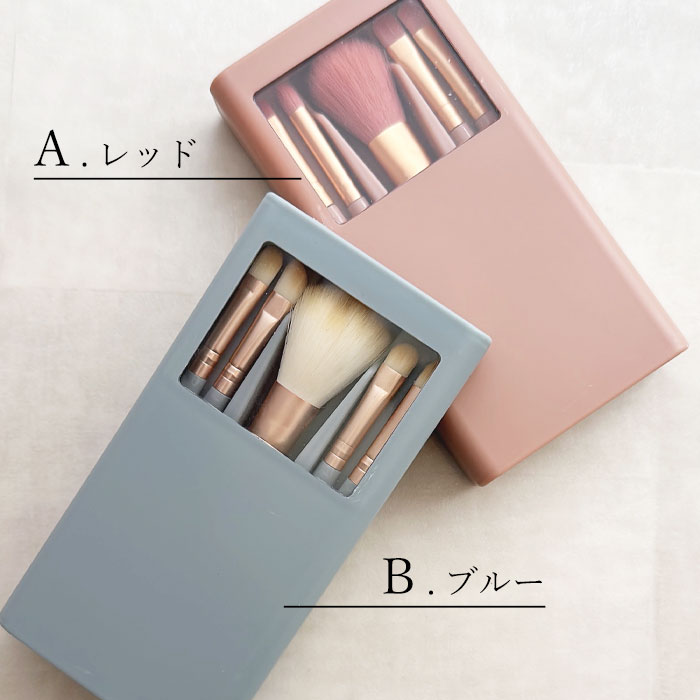 楽天市場】マルチブラシ ダストブラシ メイクブラシ ブラシセット