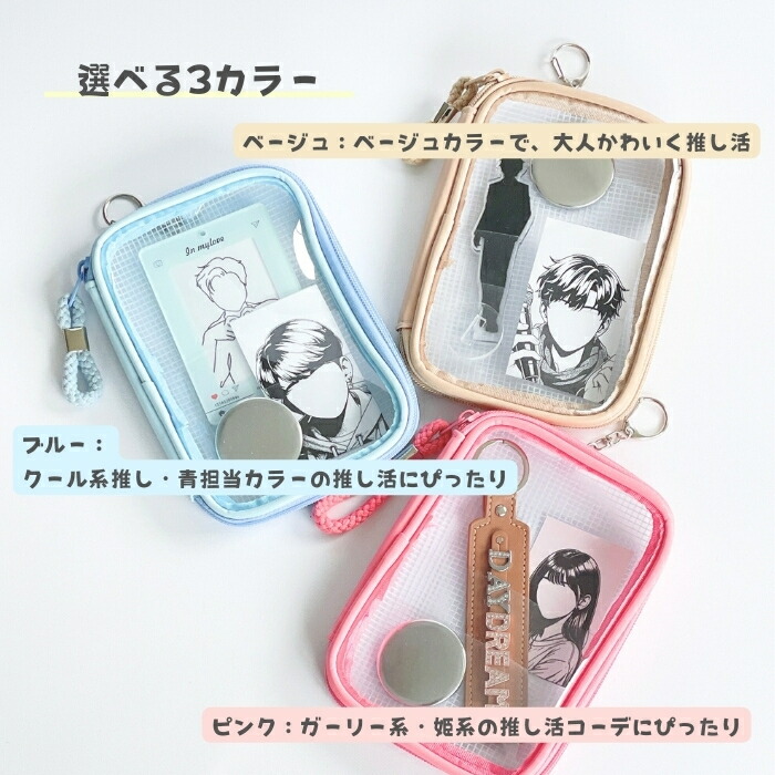 レア ヒメヒナ グッズ セット 缶バッジ アクリルスタンド ポーチ 写真