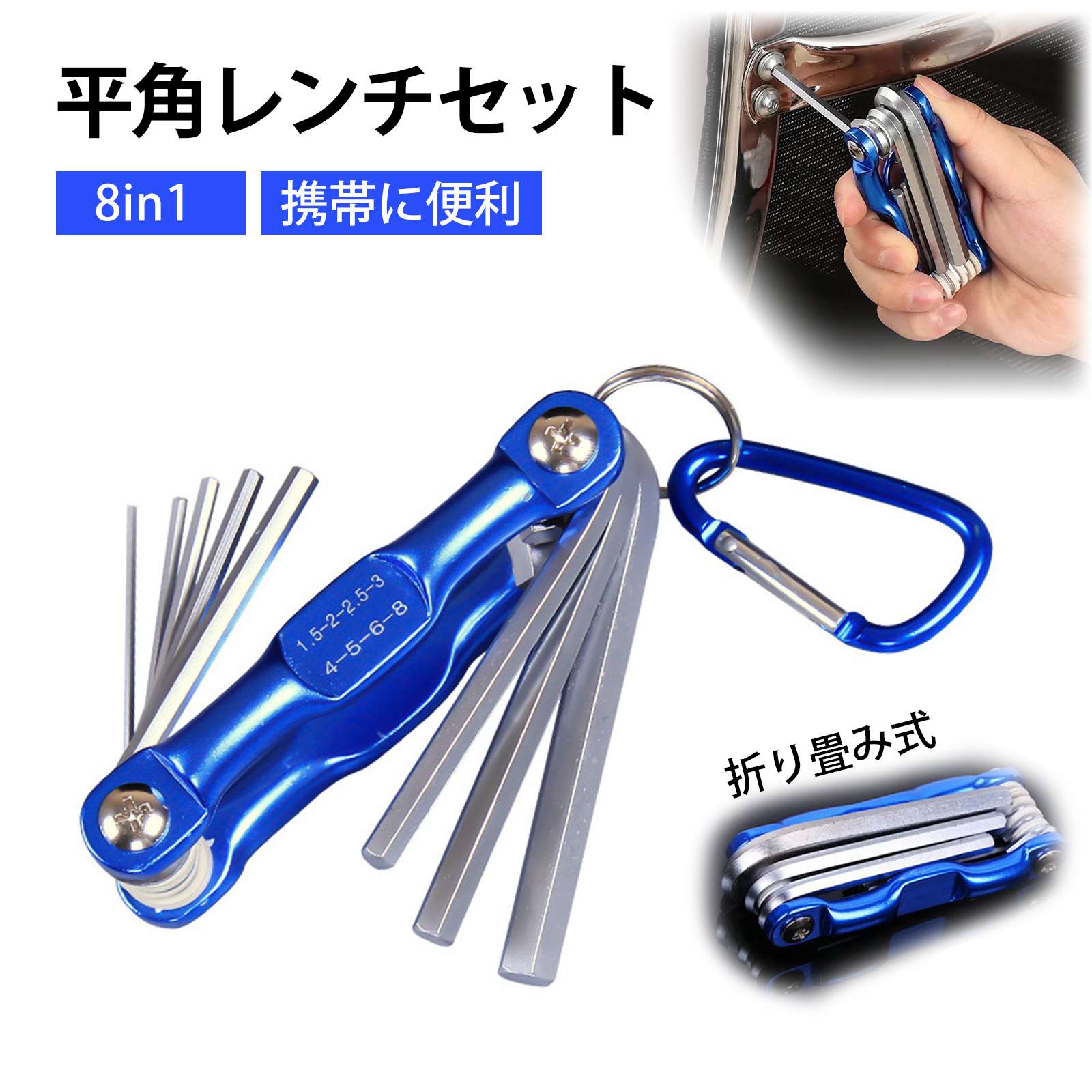 w-inds. くじ 8点セット w-inds. くじ 8点セット w-inds. くじ 8