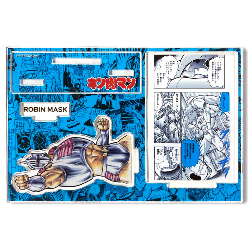 楽天市場】【キン肉マン】キン肉マンジオラマアクリルスタンド［ロビン