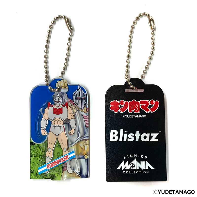 楽天市場】【キン肉マン】キン肉マンブリスタズ［ロビンマスク
