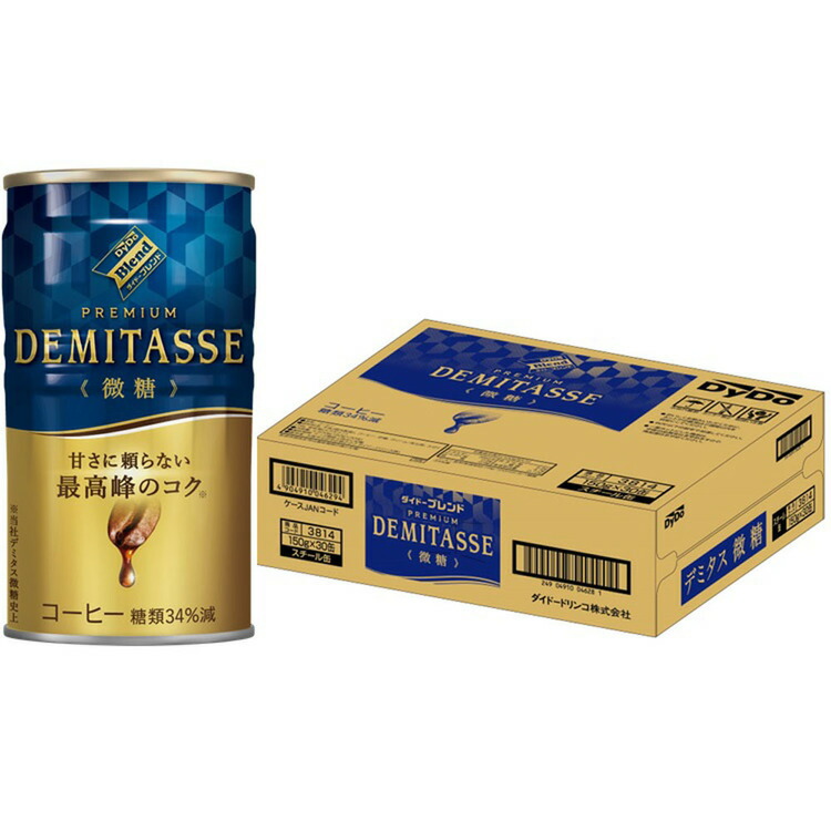 楽天市場】【30本】飲料 缶コーヒー ケース ダイドーブレンドデミタス