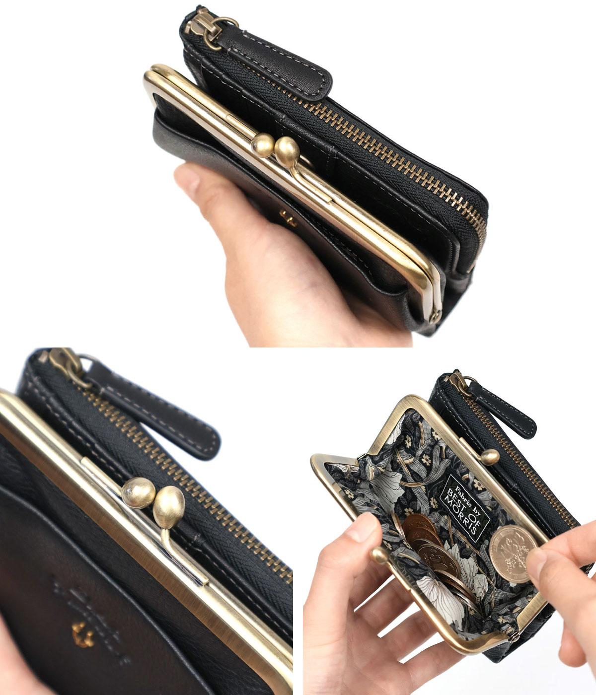 楽天市場】二つ折り財布 がま口小銭入れ L字ファスナー 馬蹄 軽量