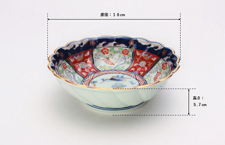 伊万里焼 有田焼 花入れ 鍋島和窯 伊万里焼 有田焼 花入れ 鍋島和窯