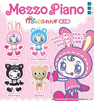 楽天市場】コロン ちゃん メゾピアノの通販