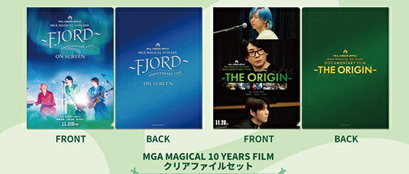 楽天市場】在庫品 即納 Mrs. GREEN APPLE MAGICAL 10 YEARS FILM