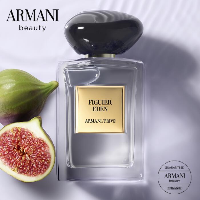 亜*)様 Armani スリーピングビューティー 新品 亜*)様 Armani