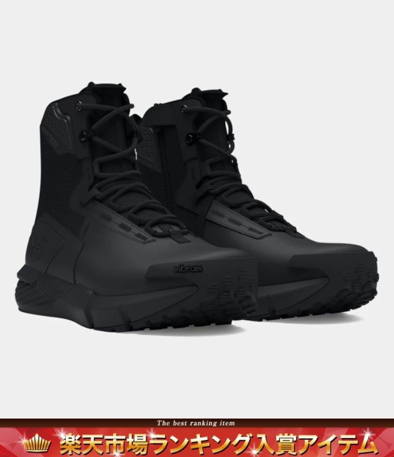 楽天市場】アンダーアーマー シューズ メンズ（装備・備品｜サバイバル