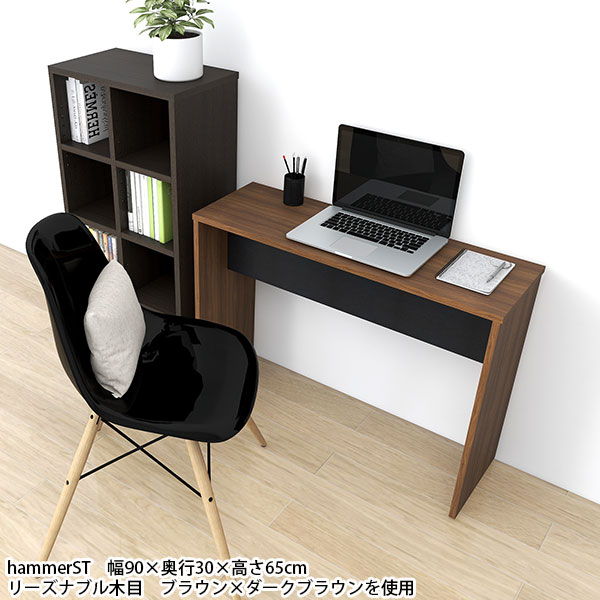 カウンターテーブル 一枚板テーブル レジンテーブル サイドテーブル