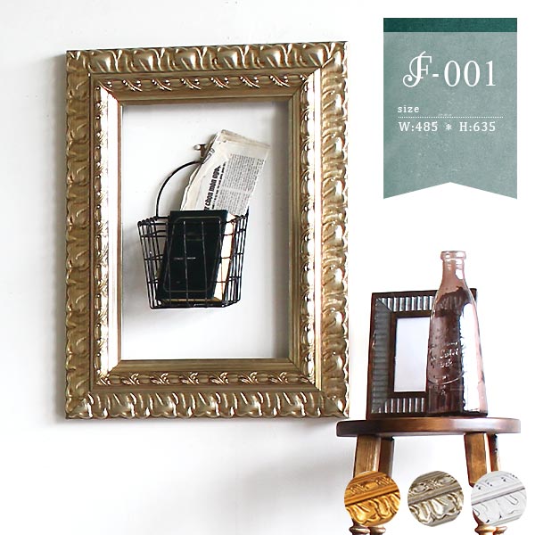 楽天市場】額 アンティーク 額縁 インテリア フレーム ブライダル 壁