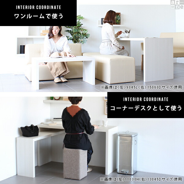 楽天市場】サイドテーブル コの字 ミニテーブル テーブル 木製 高さ