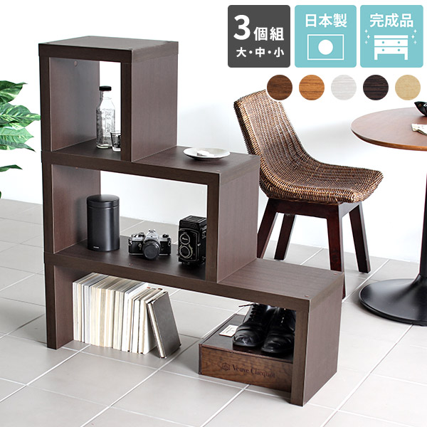 楽天市場】ディスプレイラック ラック ホワイト コーナー 木製 テレビ