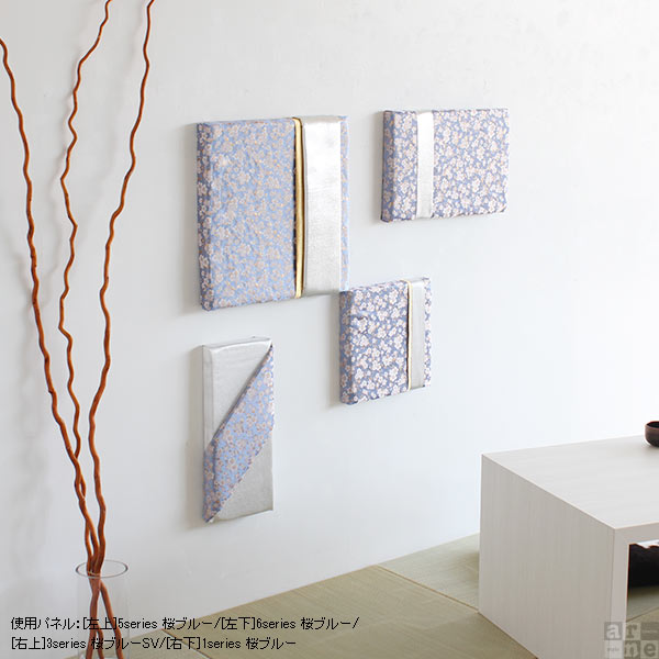 和紙×漆喰】ファブリックパネル 2枚組 和モダン アート インテリア