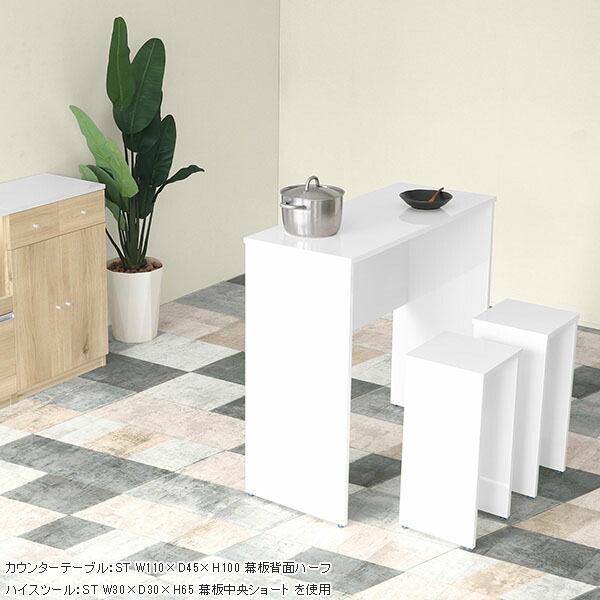 楽天市場】コンソールテーブル 大理石風 玄関 コンソールデスク スリム