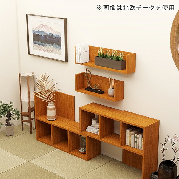 楽天市場】ウォールシェルフ 壁掛け 棚 コの字 ウォールラック 賃貸