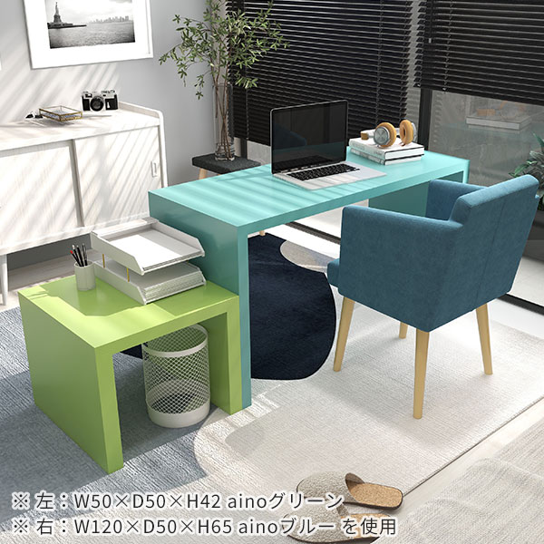 楽天市場】コの字 テーブル 木製 オーダー サイズオーダー オーダー