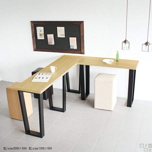 楽天市場】カウンターテーブル 高さ90cm 大きい カウンターデスク