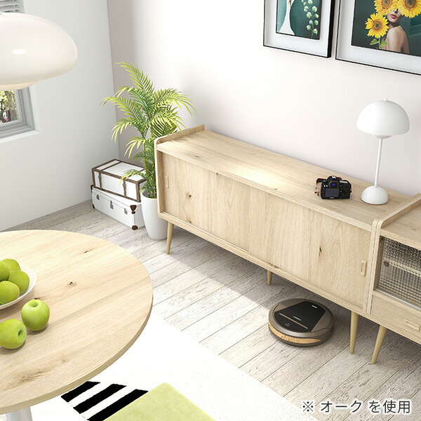 楽天市場】キャビネット 扉付き リビング収納 ローボード 食器棚 本棚