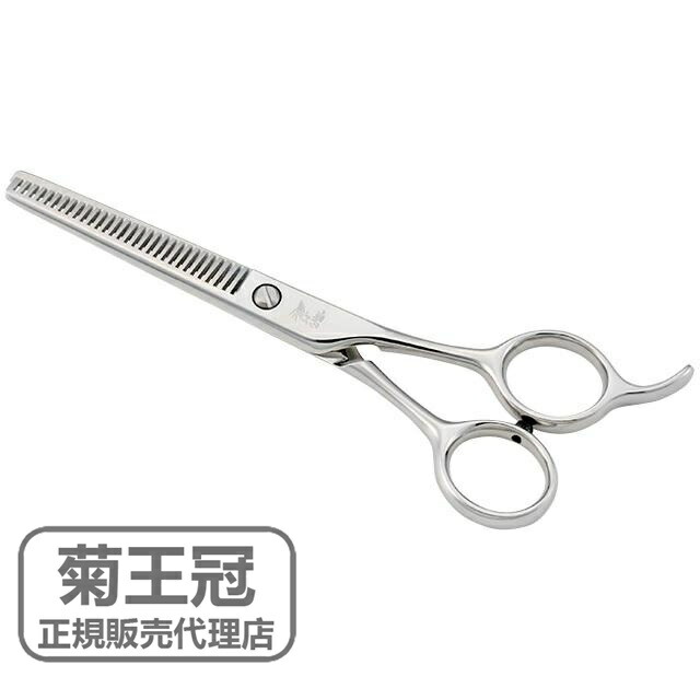 楽天市場】菊王冠 セニングシザー 5.7インチ カット率25％～30％ すき