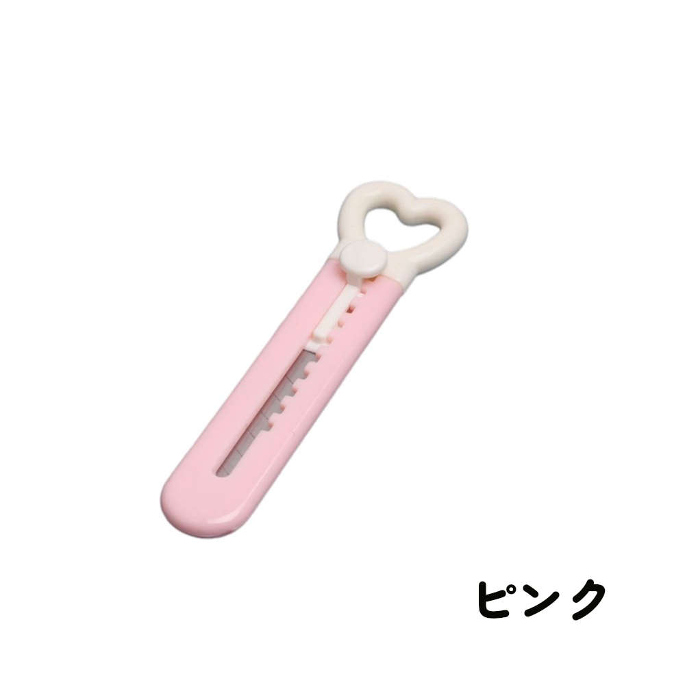 ピンク ペーパーナイフ スリムデザイン ピンク ペーパーナイフ スリム