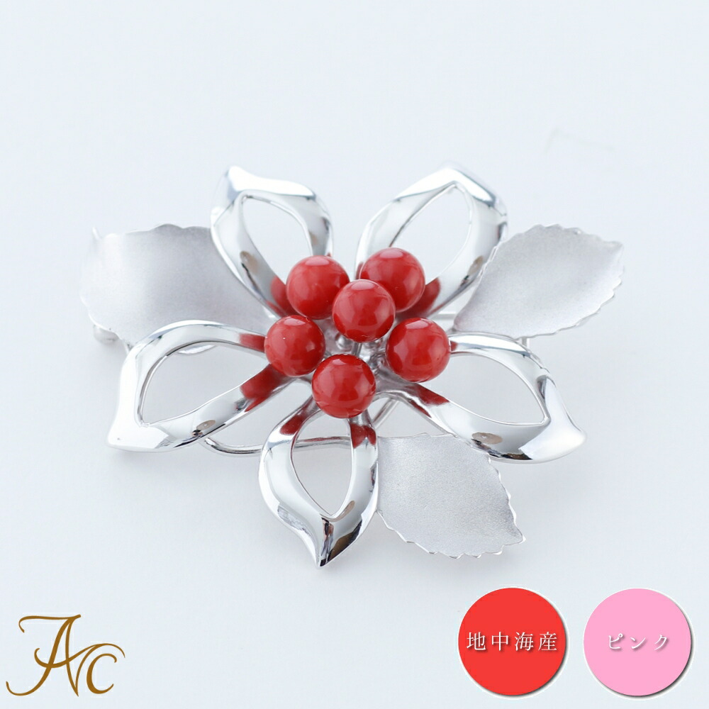 楽天市場】≪1年保証付き≫地中海産赤珊瑚5.5ミリ玉 ピンク珊瑚 6個