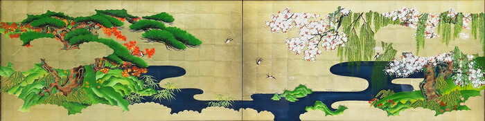 西塚朝光 蒔絵 「 紅梅 」 昭和 モダニズム 絵画 日本画 漆芸 漆画