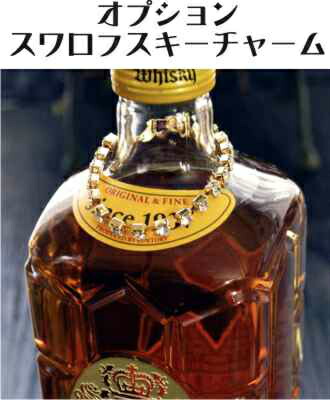 楽天市場】名入れウイスキー彫刻ギフト お名前と記念日をボトルへ彫刻