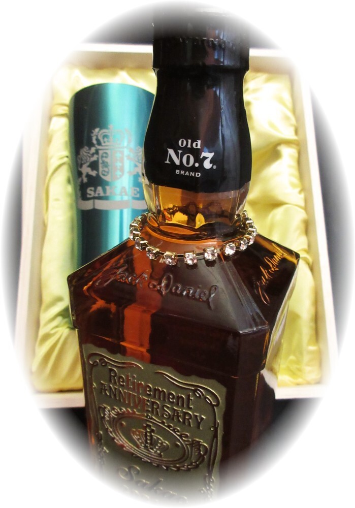 楽天市場】名入れウイスキージャックダニエル グラスセット名入れのお