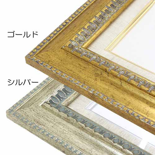 楽天市場】油彩額縁 9631 F15 号(652×530) （アクリル仕様・木製・油絵