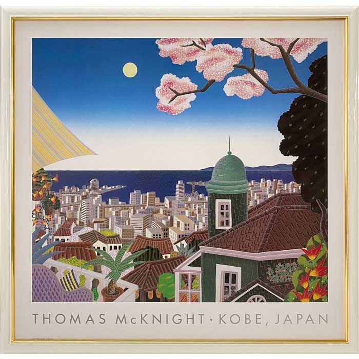 楽天市場】トーマス マックナイト「神戸 北野」 アートポスター 額付き