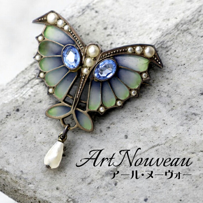 フランスヴィンテージ天使とバタフライのブローチアールヌーボー