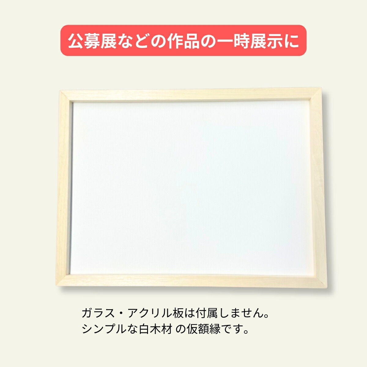 F8号油彩画（額縁なし)No.69 artloco_016423