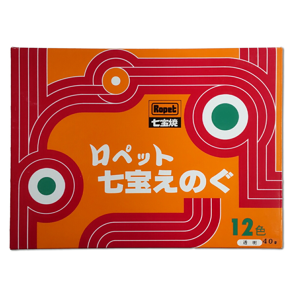 ロペット七宝えのぐ（透明100g12色） 七宝絵の具 透明 100g 12色セット