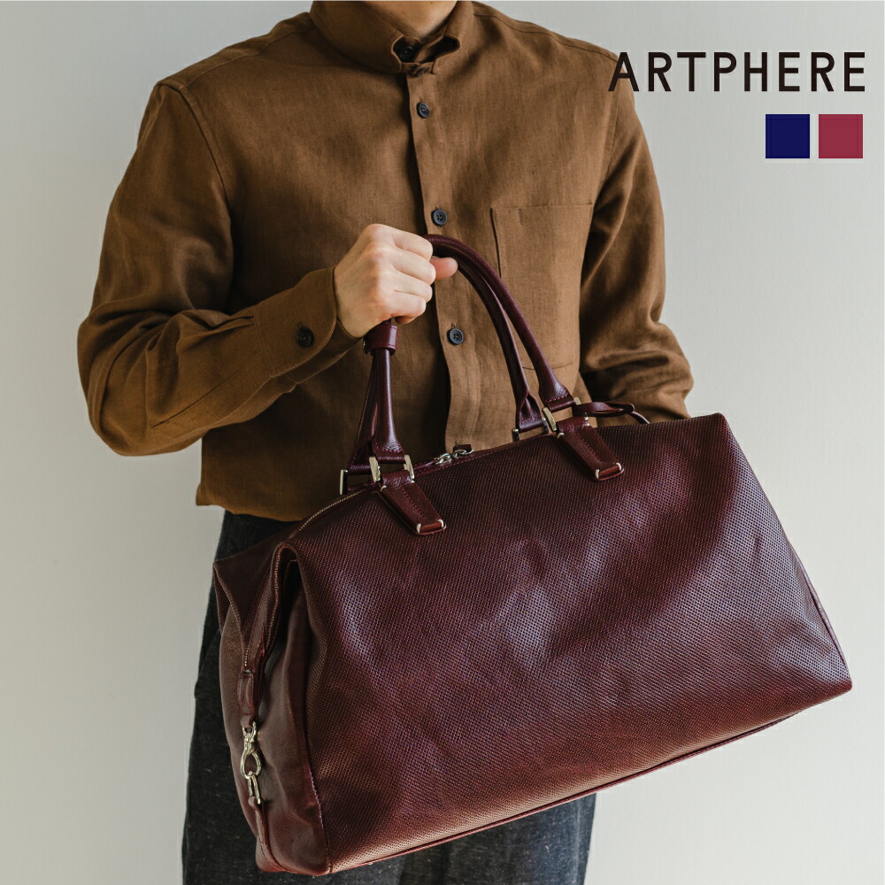 楽天市場】ボストンバッグ メンズ 大容量 メンズバッグ レザーボストン