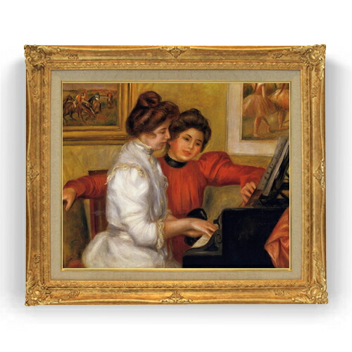 井上司「日傘の少女」油彩画 F8