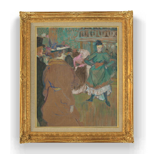 水彩画 風景画 絵画 ムーランルージュ309/1000 サインあり 水彩画 風景