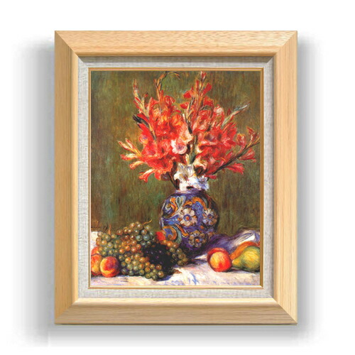 絵画 インテリア 額付(黒) 油絵 uF6-061403 静物 フルーツ メルカリ