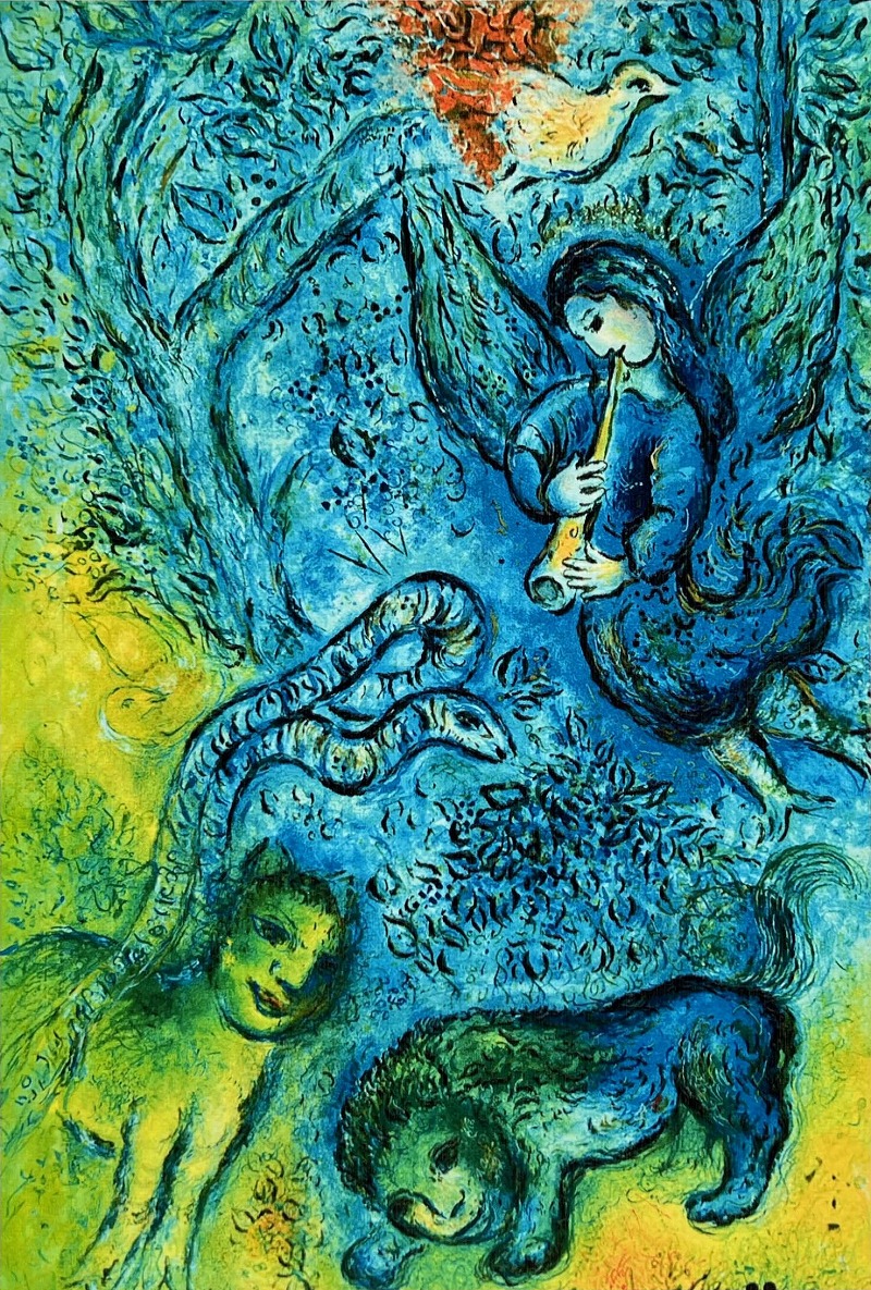 楽天市場】【レビュー特典付き】マルク シャガール「魔笛」作品証明書