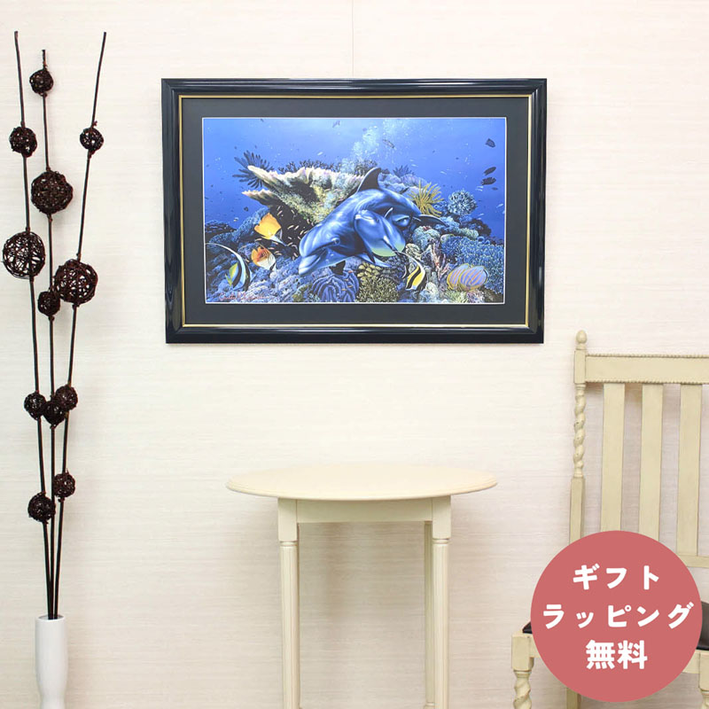 楽天市場】【レビュー特典付き】ラッセン ポスター「マザーズ ラブ」海