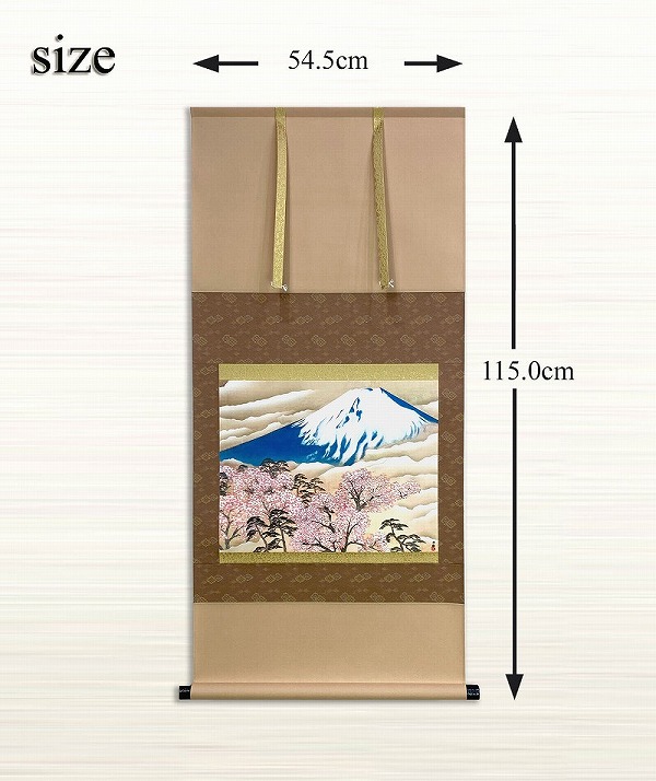 楽天市場】掛け軸 横山大観「富士と桜図」掛軸 高精彩巧芸画