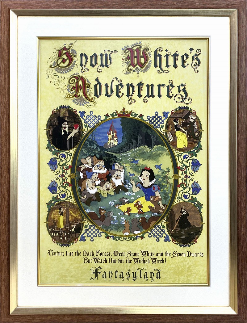 楽天市場】【マラソン限定クーポン】【レビュー特典付き】ディズニー