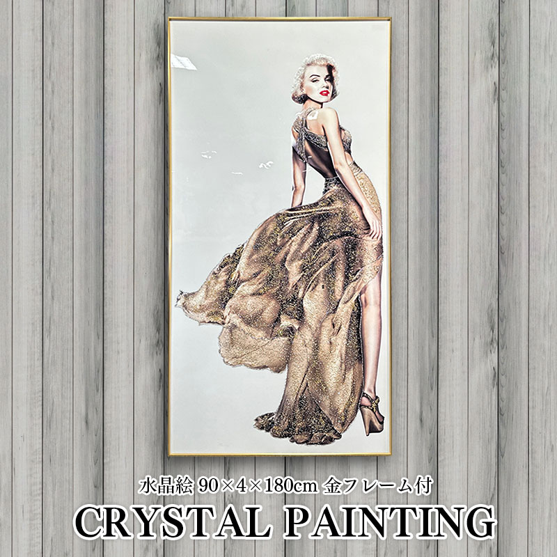 Supreme シュプリーム 特大 キャンバス ポスター フレーム付き 122x90