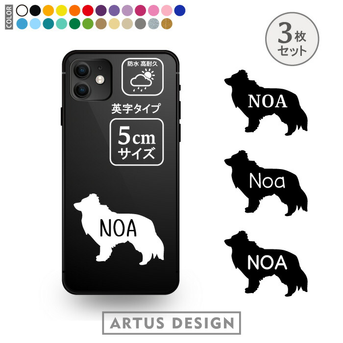 選定された行進 foil ボーダーレス 両面 犬猫 選定された行進 foil