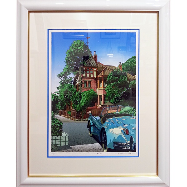 平岡 靖弘、「遙か風」、希少画集・額装画、日本製・新品額縁にて額装