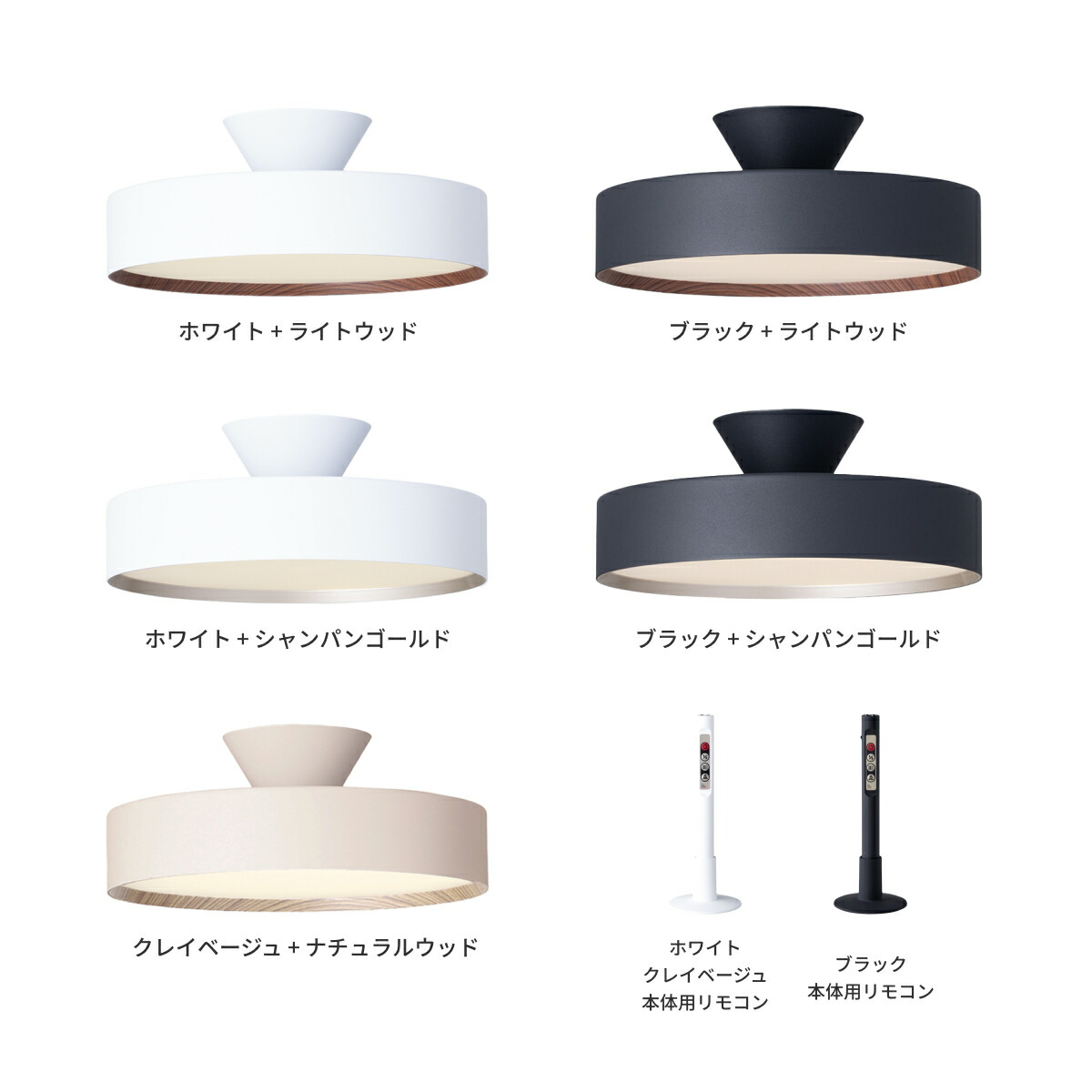 楽天市場】【アートワークスタジオ公式】シーリングライト 8畳 6畳