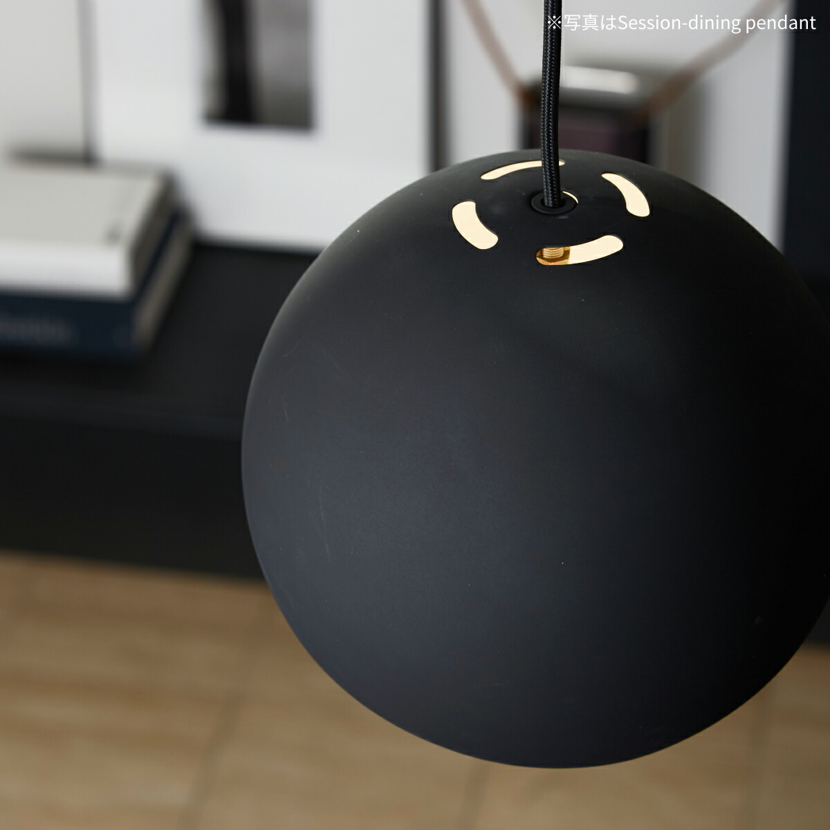 楽天市場】【アートワークスタジオ公式】ペンダントライト【Session