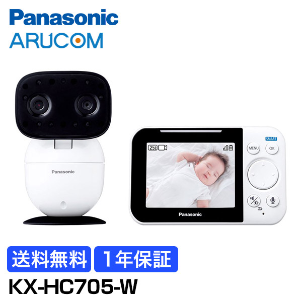 楽天市場】【最大ポイント14倍】送料無料 1年保証 Panasonic 防犯